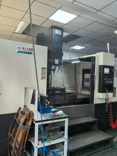 Used Yalishi 1380 Vertical Machining Center with Mitsubishi M 80 photo 7