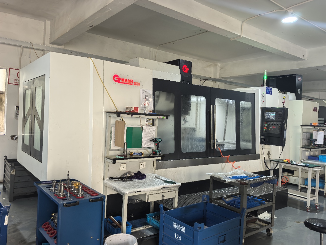 2025 Taigang 2570 Machining Center for Sale photo 3