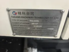 2025 Taigang 2570 Machining Center for Sale photo 8