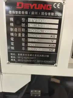 Basically New Unused Deyang TV 500 S Drilling and Tapping Center photo 5