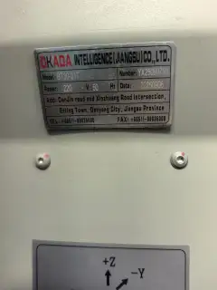 Basically New Unused Deyang TV 500 S Drilling and Tapping Center photo 9