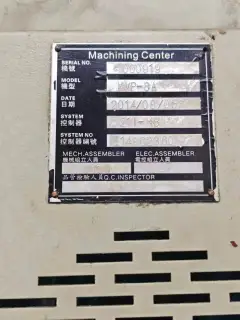 Used She Hong MVP-8 (850) Machining Center with FANUC AI 300 photo 5