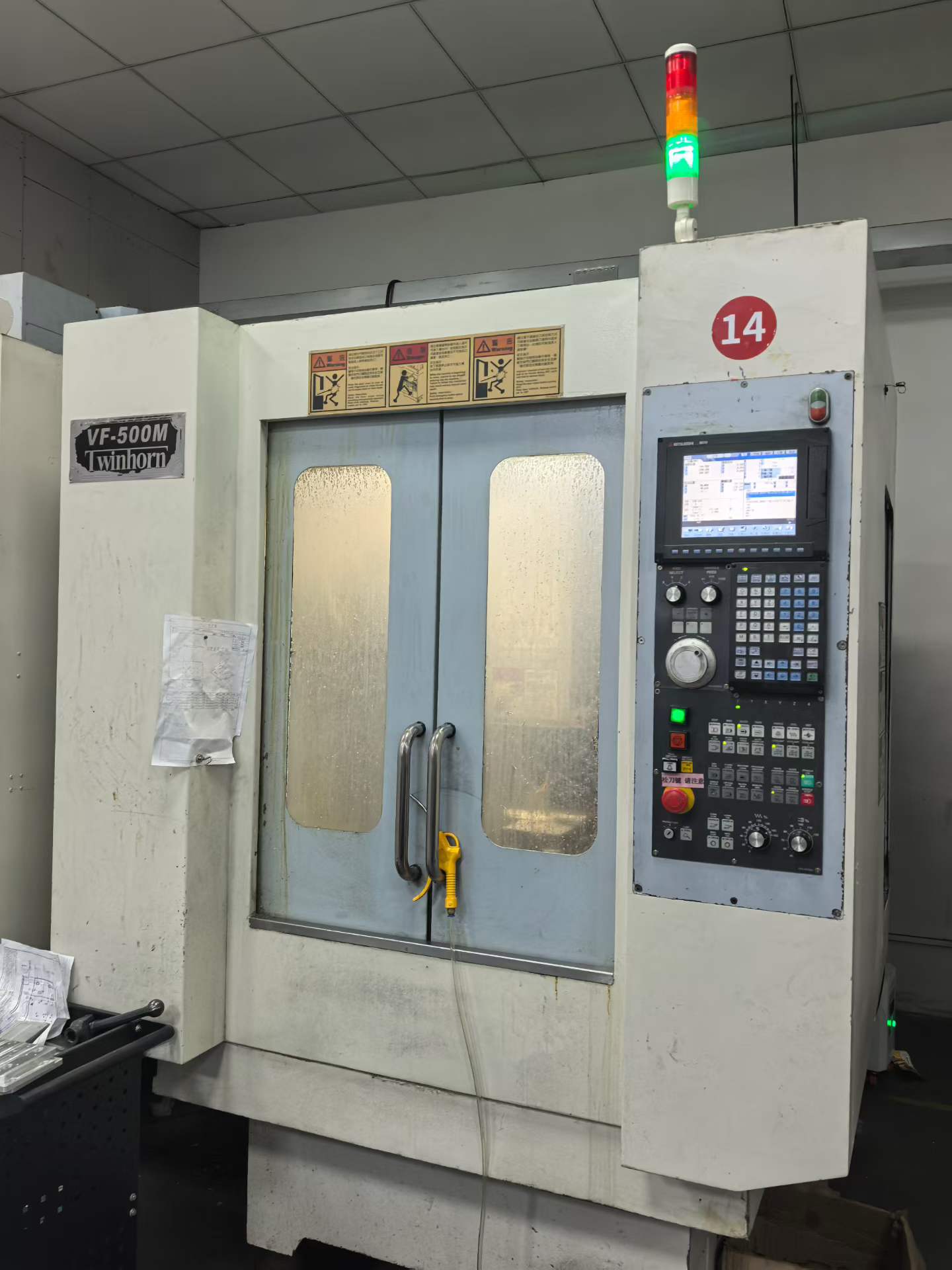 Used Chi Fa VF-500 M Drilling and Tapping Center photo 4