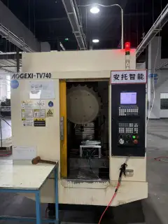 Used CNC Machine Tool with HNC Control and 24,000 rpm Spindle photo 2
