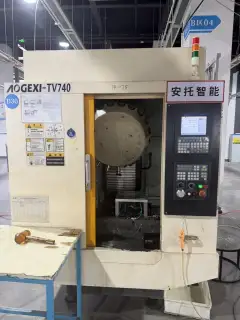 Used CNC Machine Tool with HNC Control and 24,000 rpm Spindle photo 3