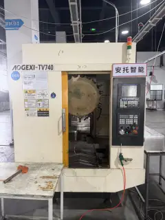 Used CNC Machine Tool with HNC Control and 24,000 rpm Spindle photo 6