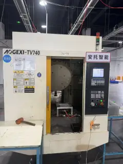 Used CNC Machine Tool with HNC Control and 24,000 rpm Spindle photo 7