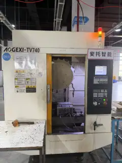 Used CNC Machine Tool with HNC Control and 24,000 rpm Spindle photo 8
