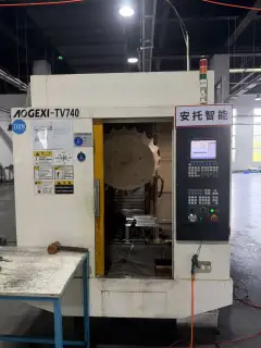 Used CNC Machine Tool with HNC Control and 24,000 rpm Spindle photo 10
