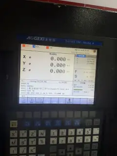 Used CNC Machine Tool with HNC Control and 24,000 rpm Spindle photo 16