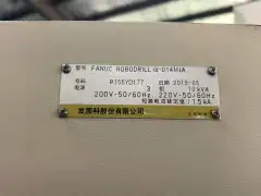 Used Fanuc Drilling and Tapping Center with Fanuc 31 i Controller photo 5