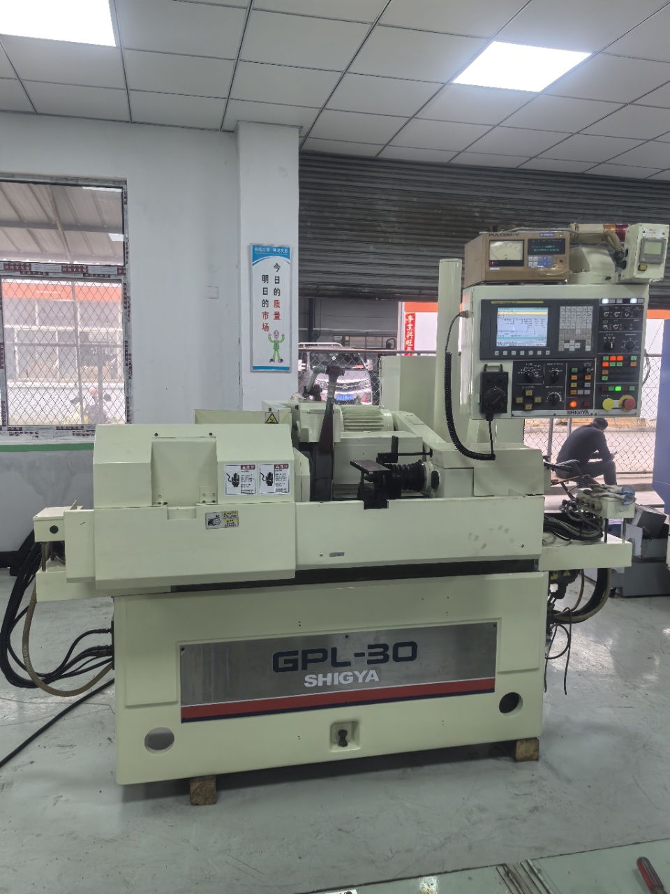 เครื่องเจียรทรงกระบอก CNC Shigiya มือสอง พร้อม FANUC 0i-TD