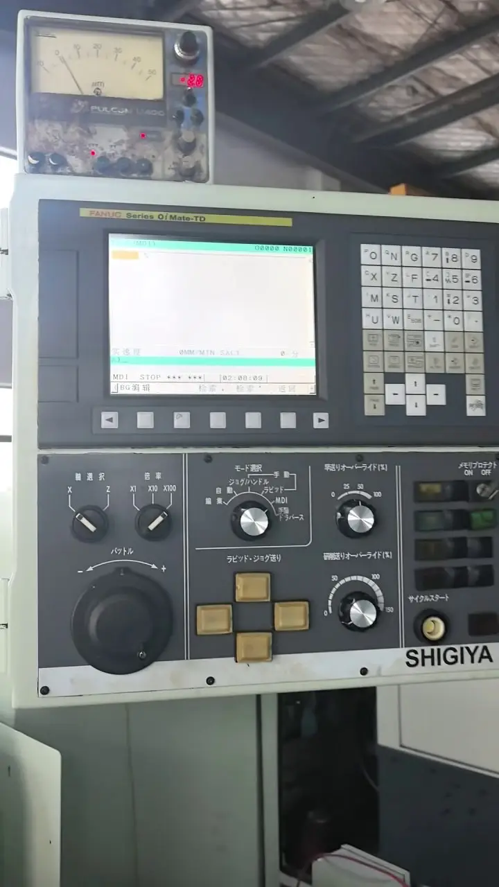 Used Shigiya CNC Cylindrical Grinding Machine with FANUC 0i-TD video thumbnail