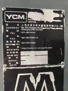 Used YCM CV 102 A Vertical Machining Center with FANUC photo 9