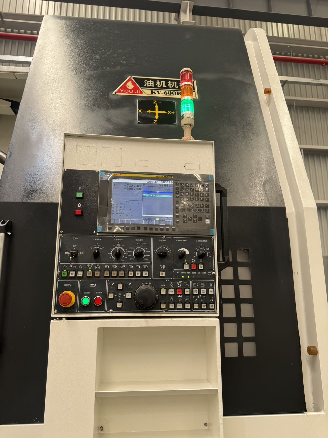 Used You Ji KV-600 BA Heavy Duty CNC Vertical Lathe photo 3