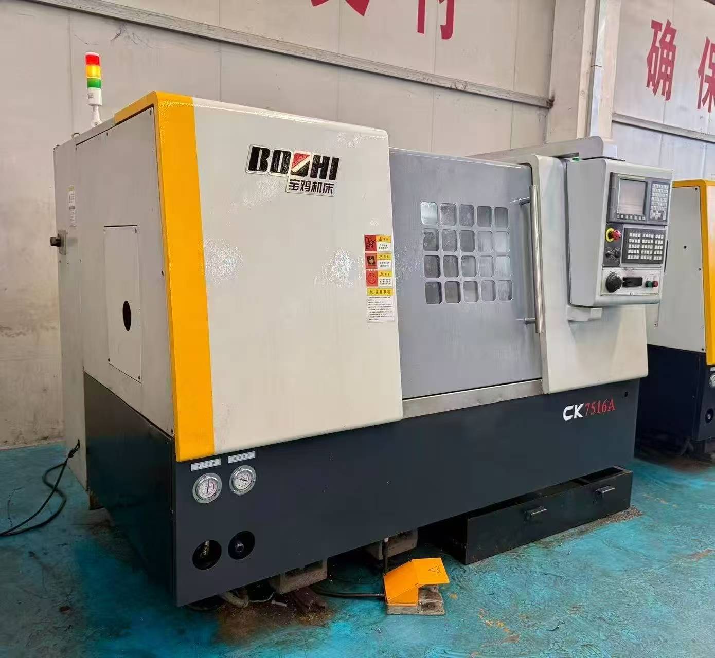 CNC Torna representative machine