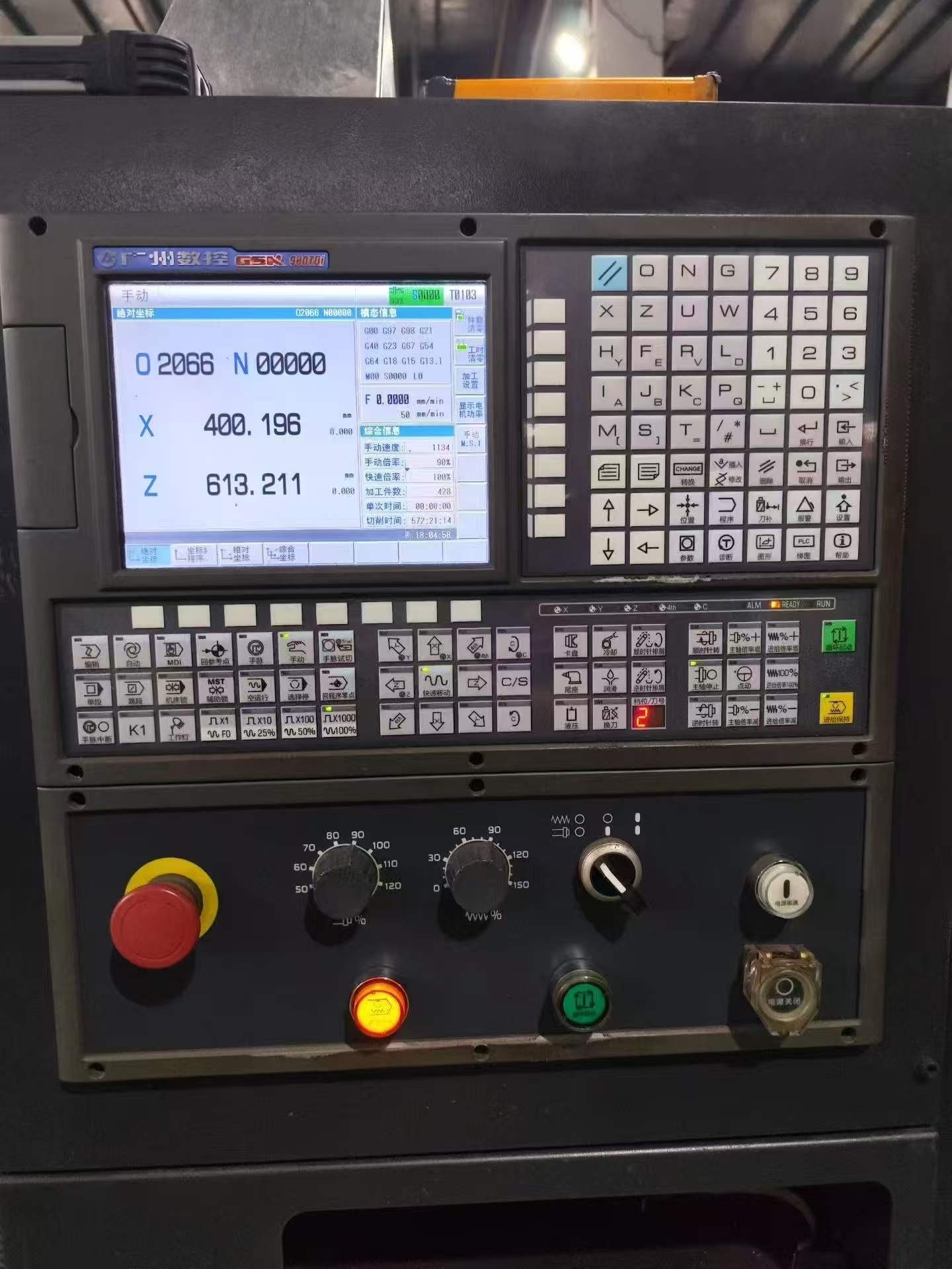 Used Baoji HK 63 B Heavy Duty CNC Lathe 6163 x 1500 photo 3