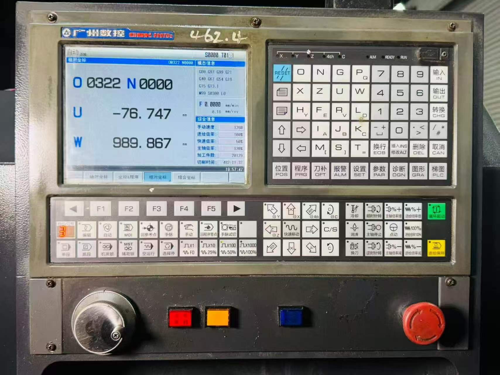Baoji SK 50 P-1000 CNC Lathe with Hydraulic Chuck photo 3