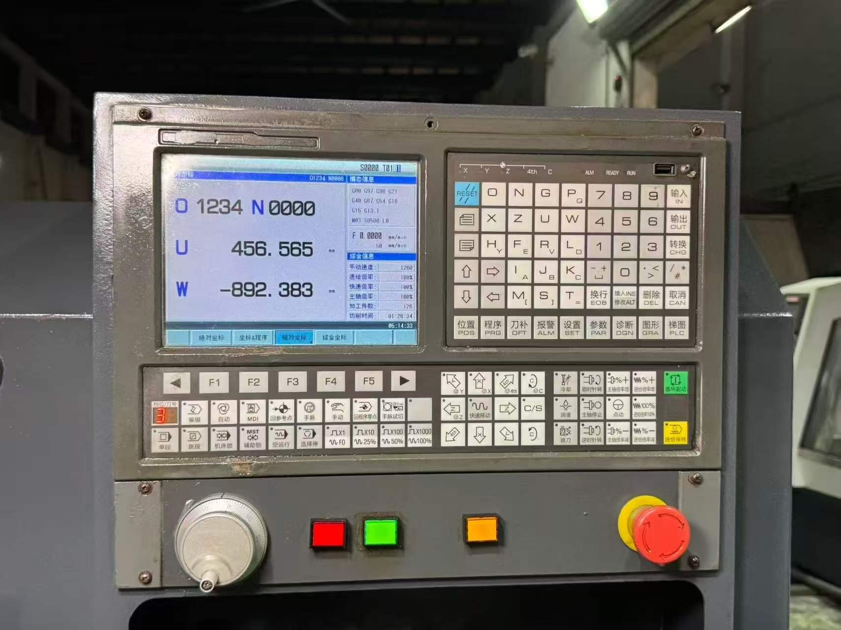 Baoji SK 50 S/SK 50 P CNC Lathe photo 3