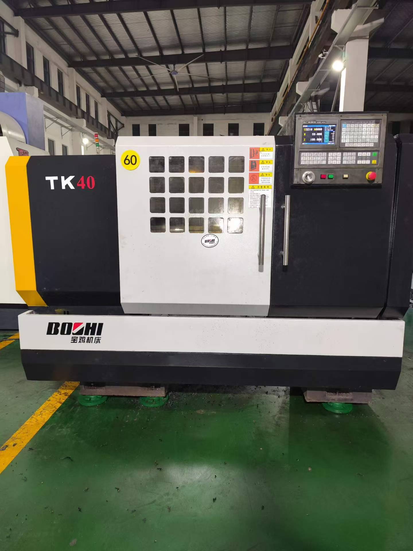Used Baoji TK 40 CNC Lathe with GSK 980 TDb Control for Sale photo 1