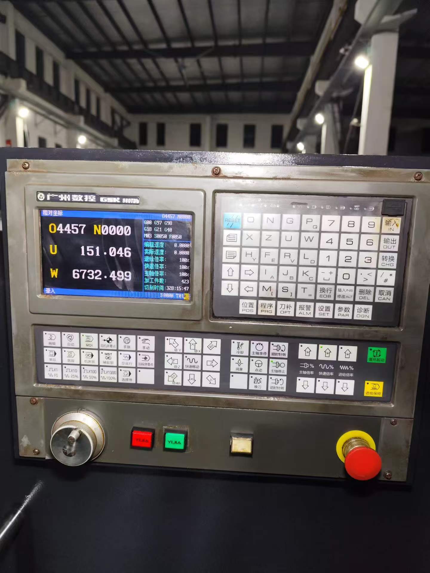 Used Baoji TK 40 CNC Lathe with GSK 980 TDb Control for Sale photo 3