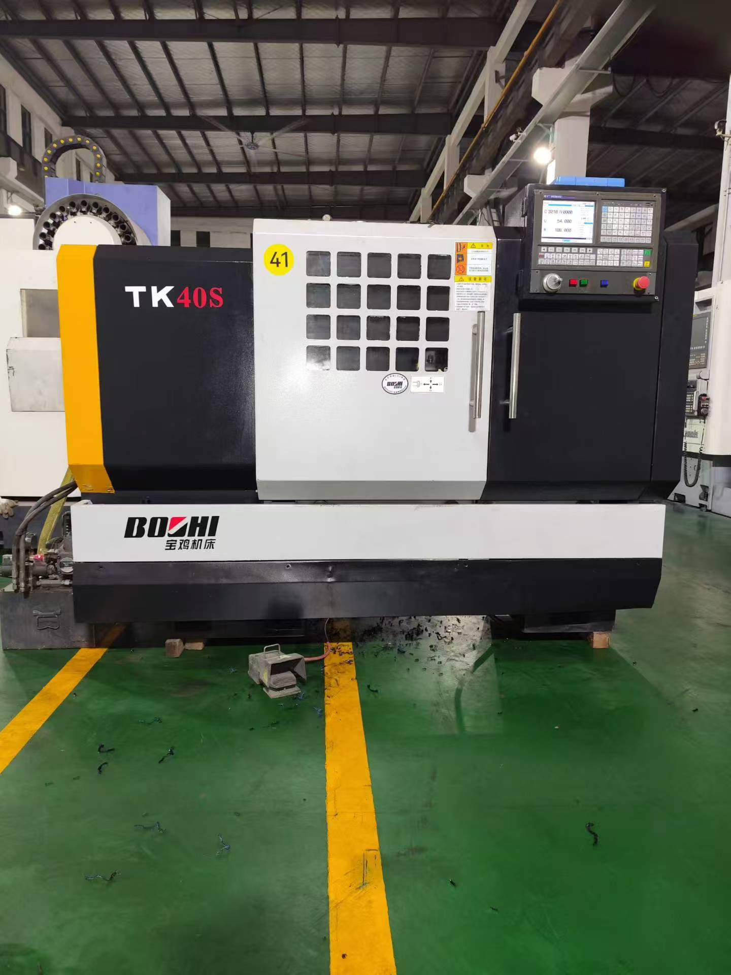 Used Baoji TK 40 S CNC Lathe with GSK 980 TDc photo 2