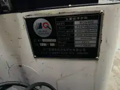 Used 2023 BaQi 400 Servo Medium-Speed Wire EDM photo 9