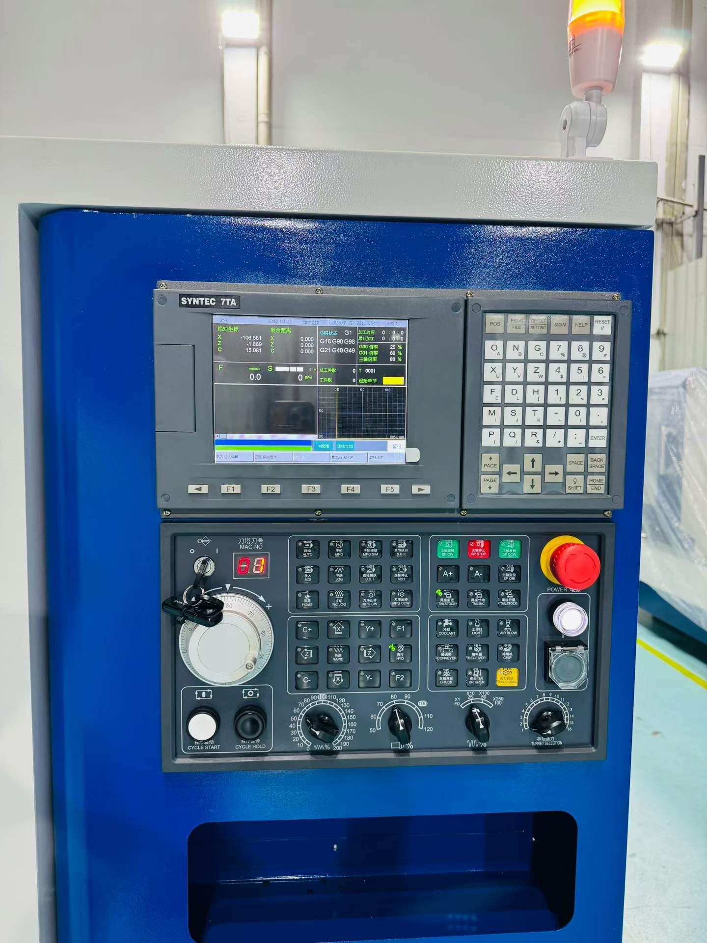 Brand New Shanghai Gaowei GW-500 L Slant-Bed CNC Lathe with Syntec 7 TA photo 3