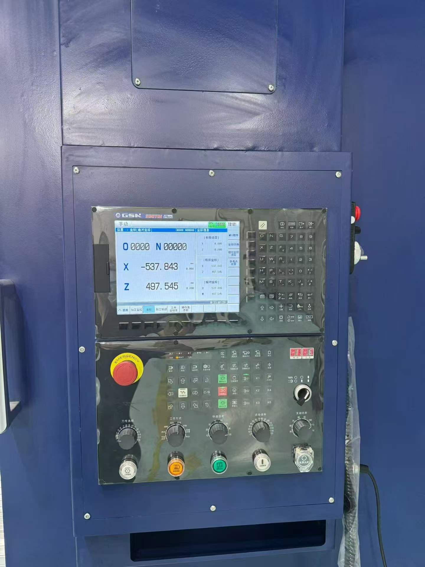 CAK 61125 x 1500 Heavy Duty CNC Lathe photo 3