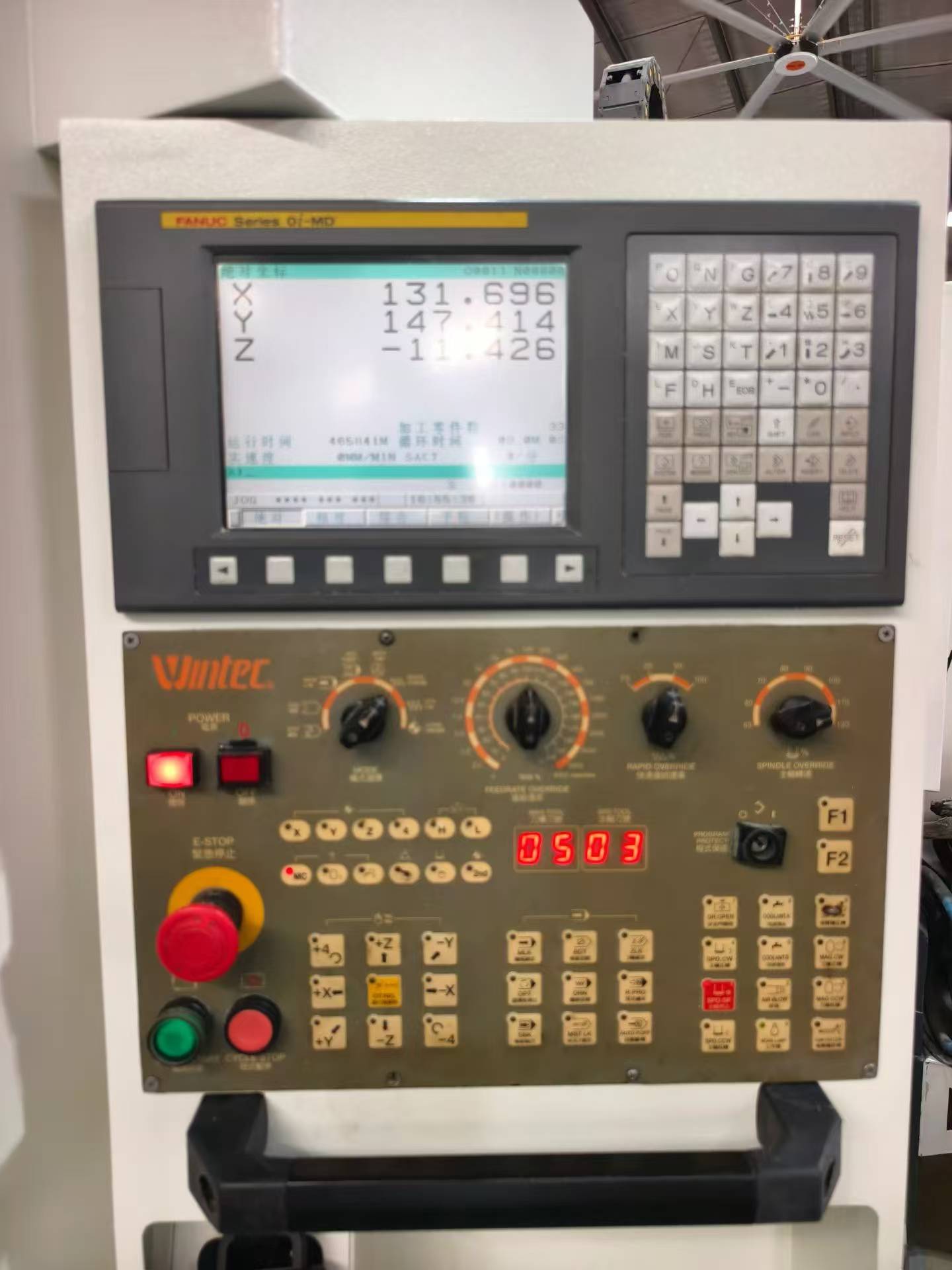 Used Daqiao 1060 Vertical Machining Center with 4 th Axis photo 3