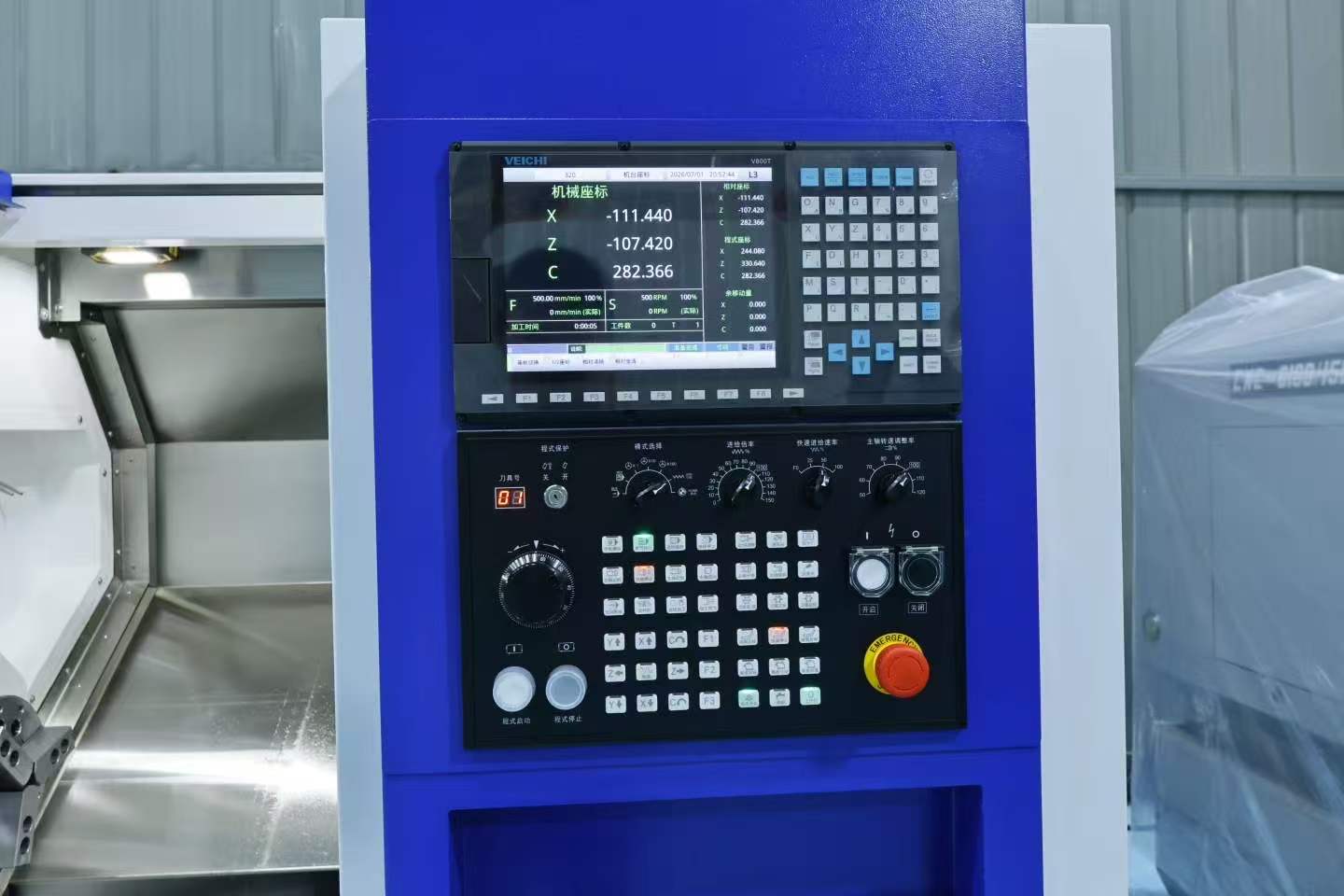 Gredon GD-205 L Turret-Type CNC Lathe photo 3