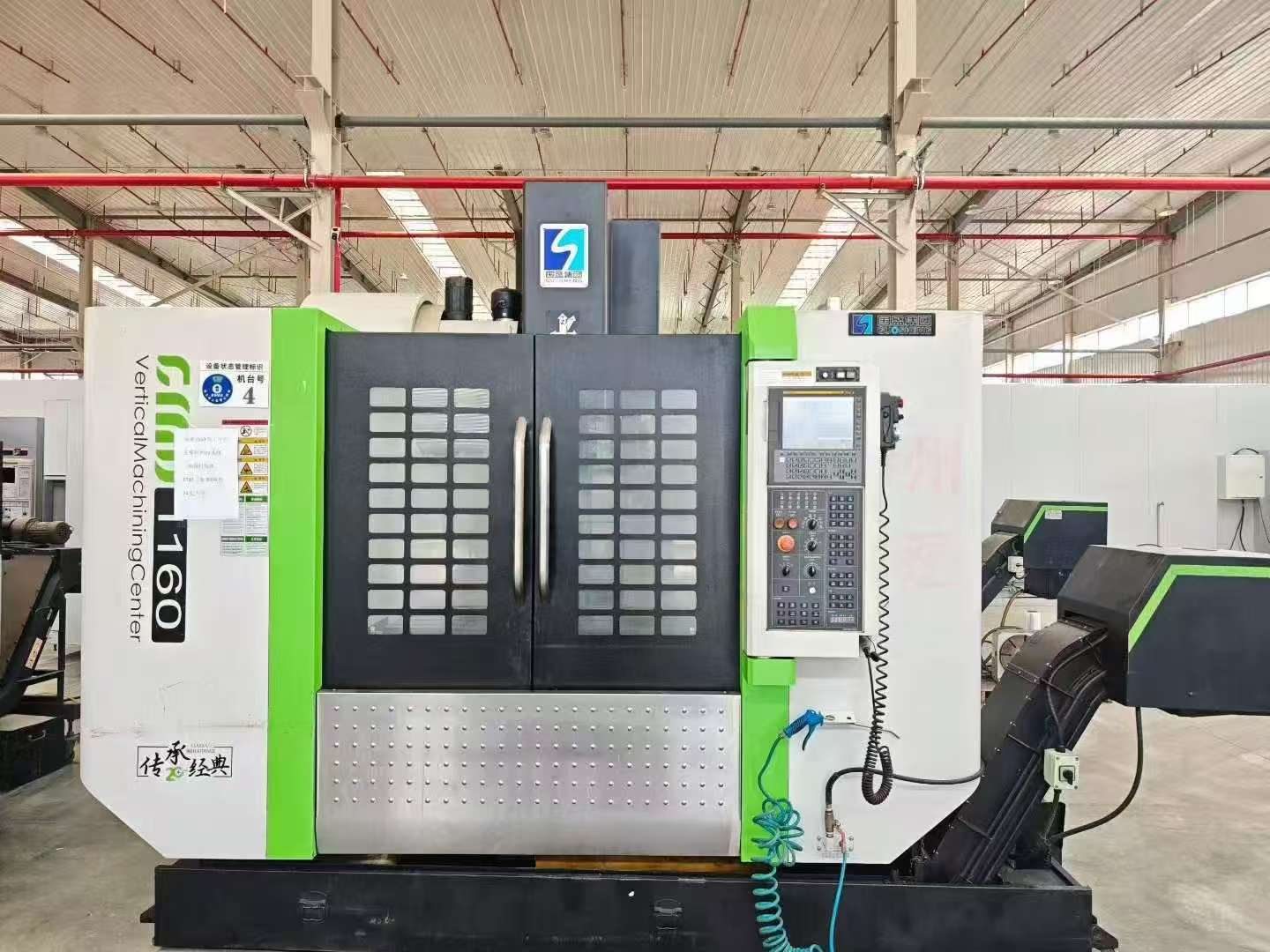 ศูนย์กัดแนวตั้ง Guosheng 1160 พร้อม FANUC Plus สภาพเกือบใหม่