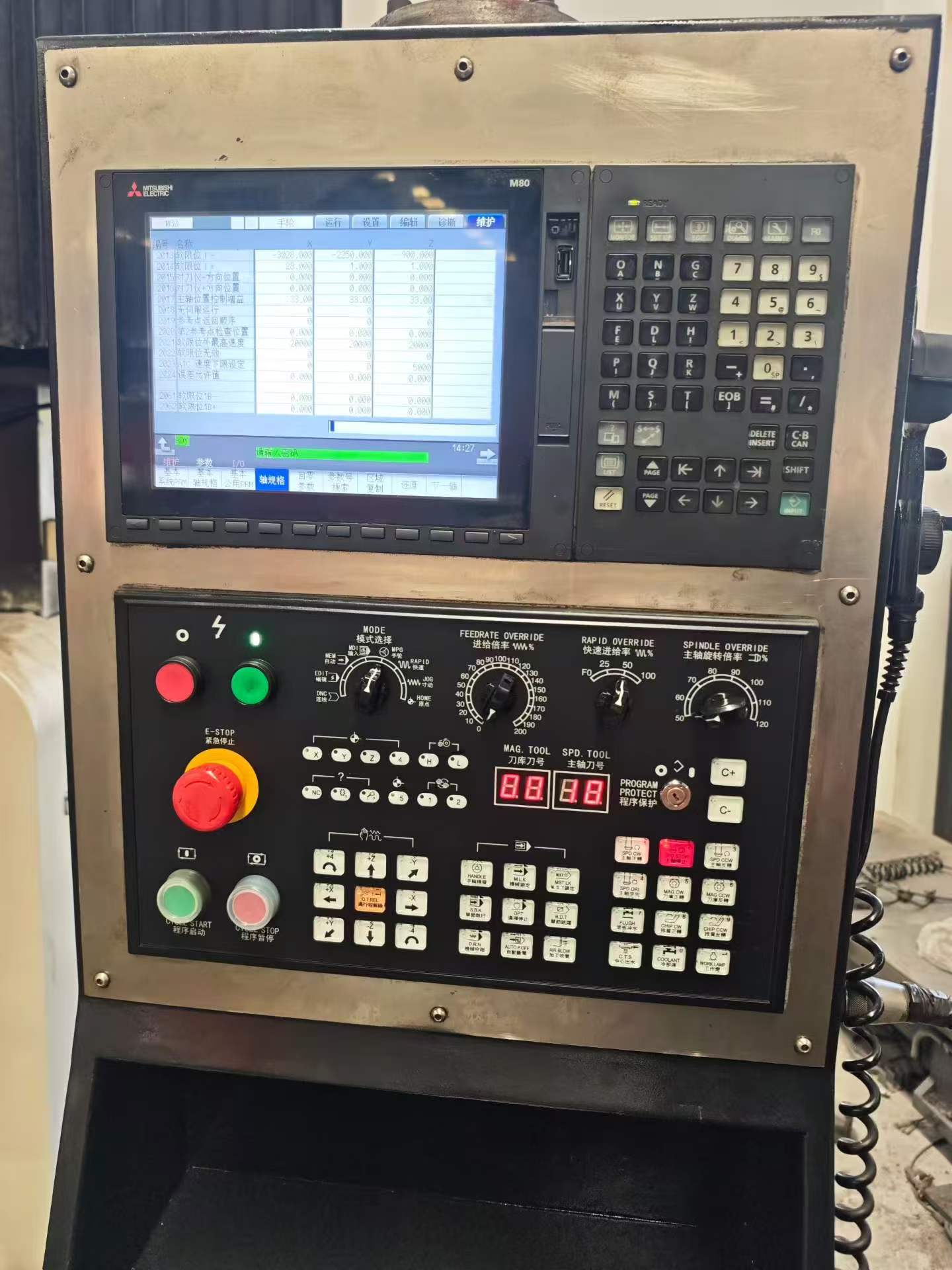 Used Hangzhou Datian GS-3022 CNC Gantry Machining Center with Mitsubishi M 80 photo 3