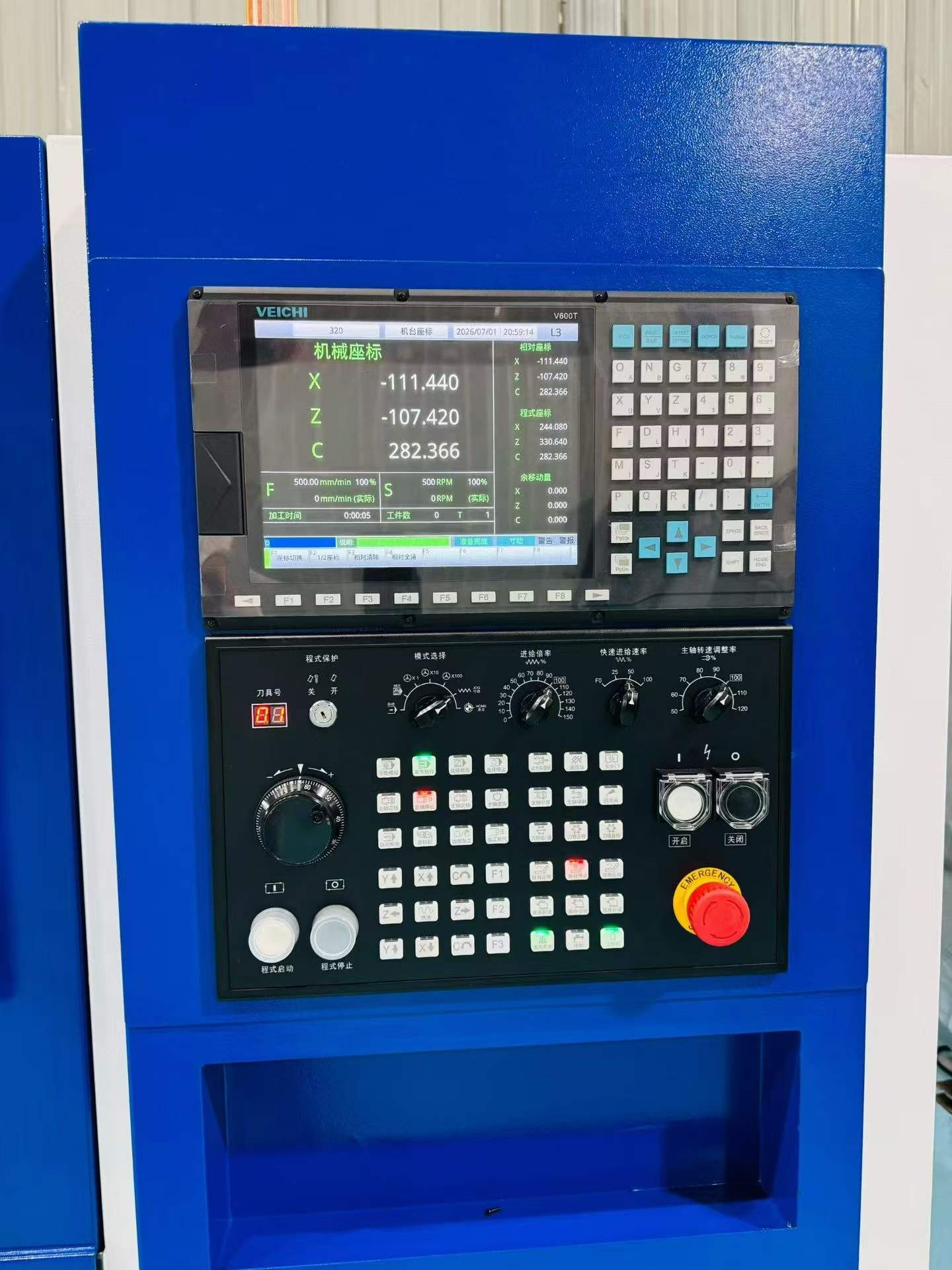 Jiangsu Gledon GD-205 L Slant-Bed CNC Lathe photo 3