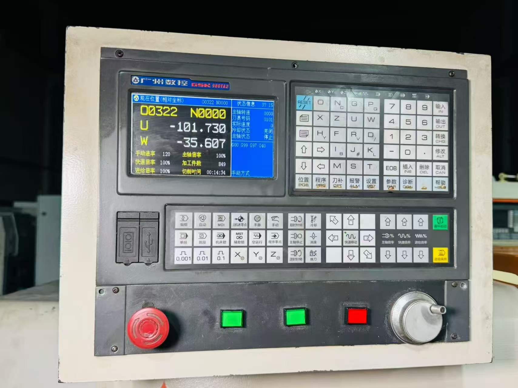 Used Jinxing CAK 6136 C CNC Lathe with GSK 980 TA 2 photo 3
