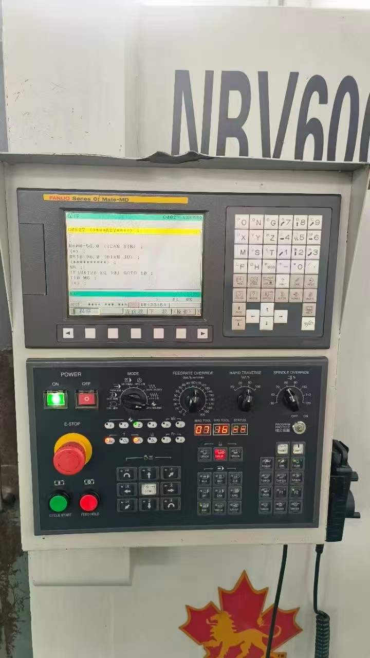 Used Nanjing Best 650 Vertical Machining Center with FANUC MD photo 2