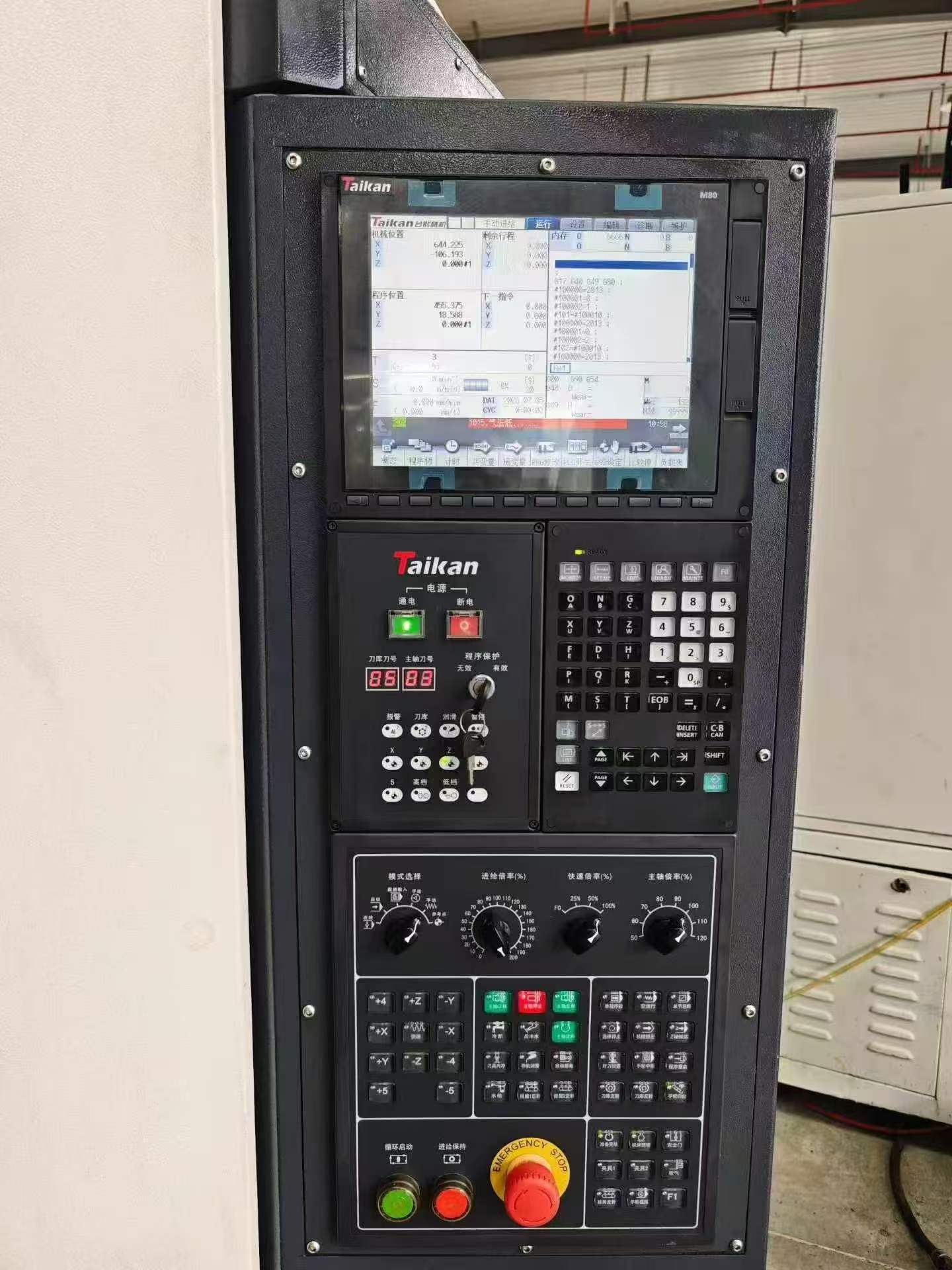 New Taiqun T-1260 L Vertical Machining Center with Mitsubishi M 80 photo 3