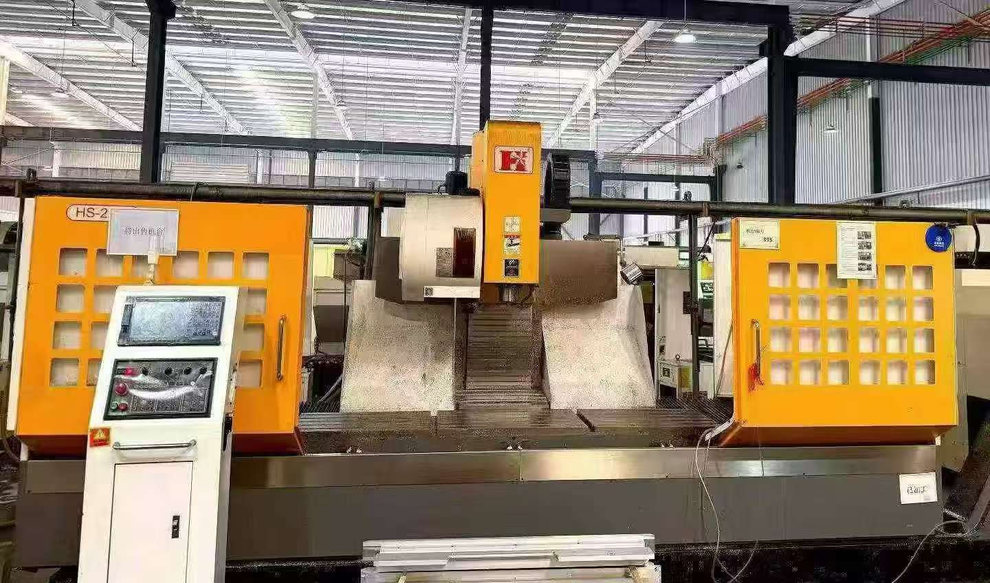 Used Runxing HS-2500 Profile Machining Center with FANUC MF Plus photo 2
