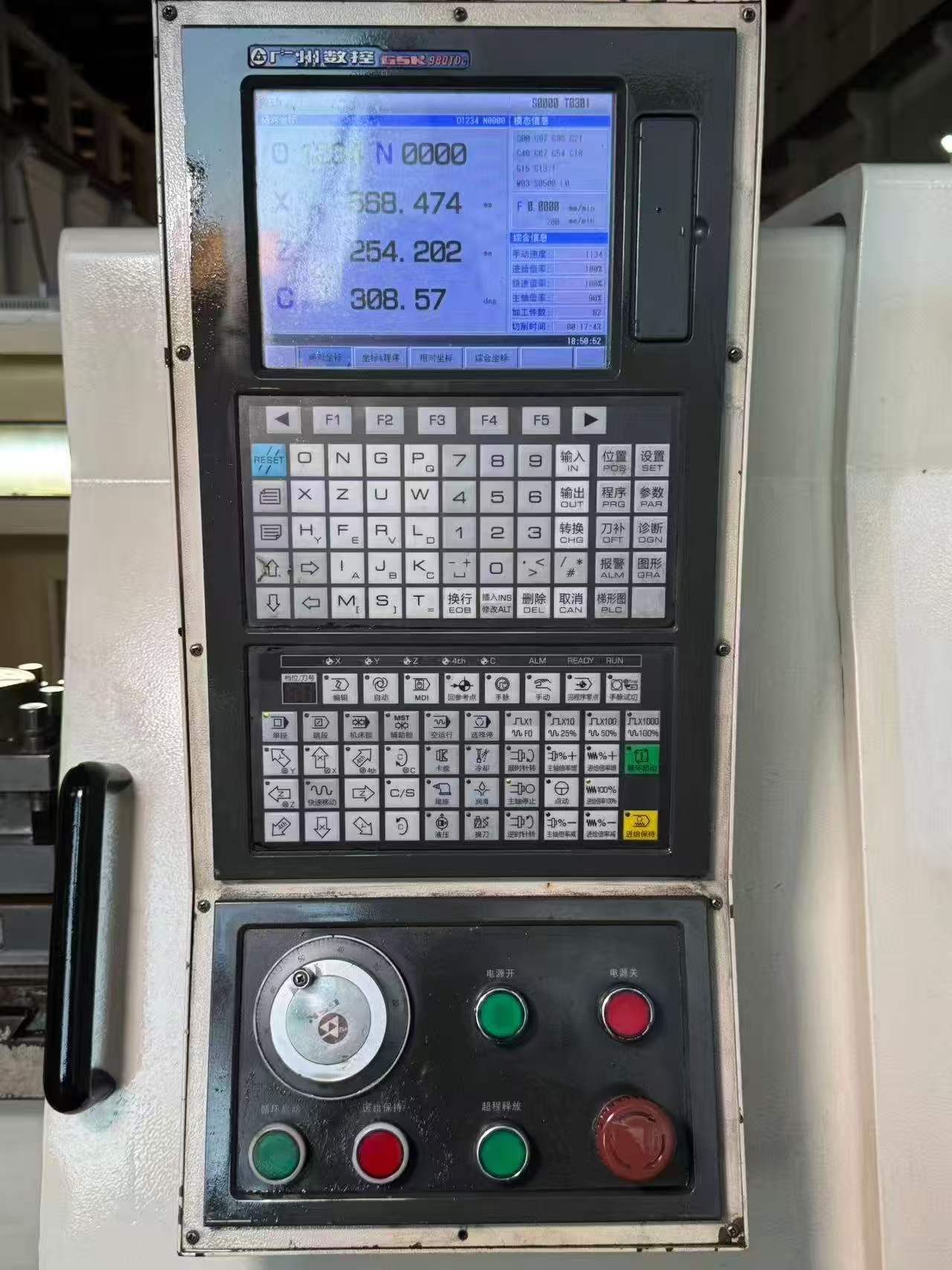 Shanghai Jiatai CK 40/750 CNC Lathe with GSK 980 TDC photo 3