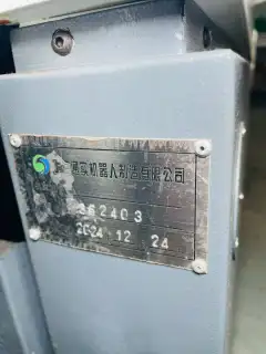 Used Shanghai Tongshi 40 Slant-Bed Gang-Type CNC Lathe (5 Units) photo 9
