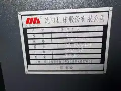 Used Shenyang i 5 T 3 Slant-Bed CNC Lathe with GSK 988 TD photo 9