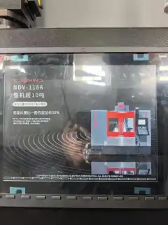 Taiwan Gao Ming 1166 5-Axis Machining Center photo 2