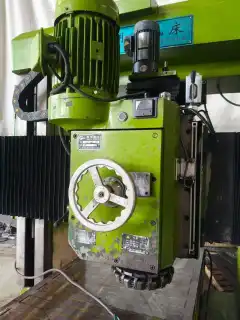 Used 2019 Minghui 1812 Gantry Milling Machine photo 3
