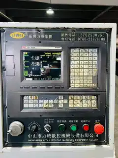 Used 46 Slant-Bed Gang-Type CNC Lathe photo 3
