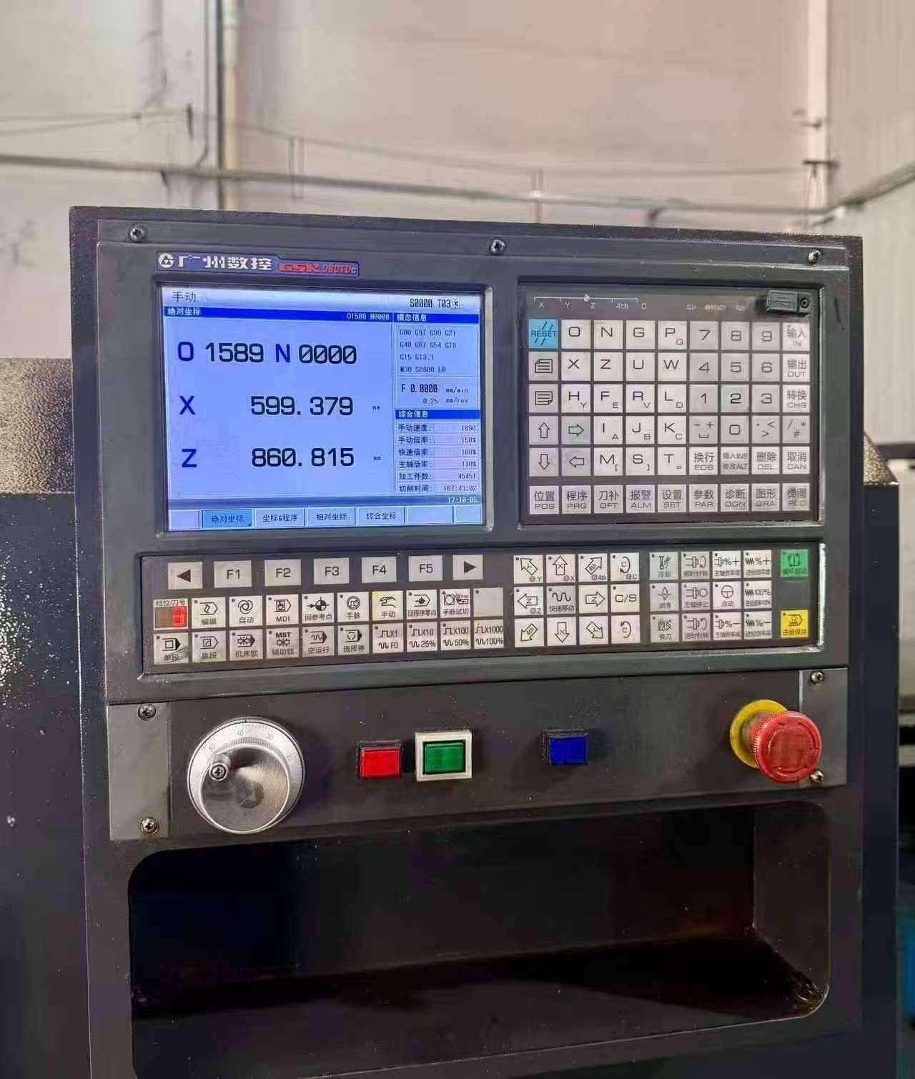 Used Baoji SK 50 S x 1500 mm CNC Lathe photo 3