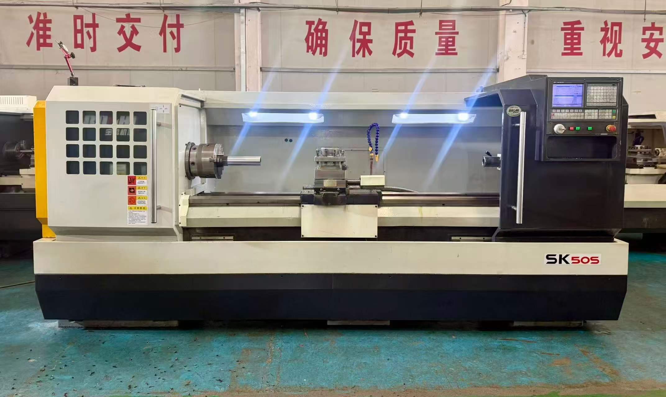 Torno CNC usado Baoji SK 50 S x 2000 (6150 x 2 m) con GSK 980TDc