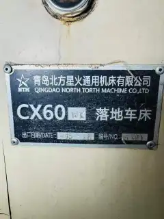 Used Beifang Xinghuo CK 60160 CNC Floor Lathe for Sale photo 9
