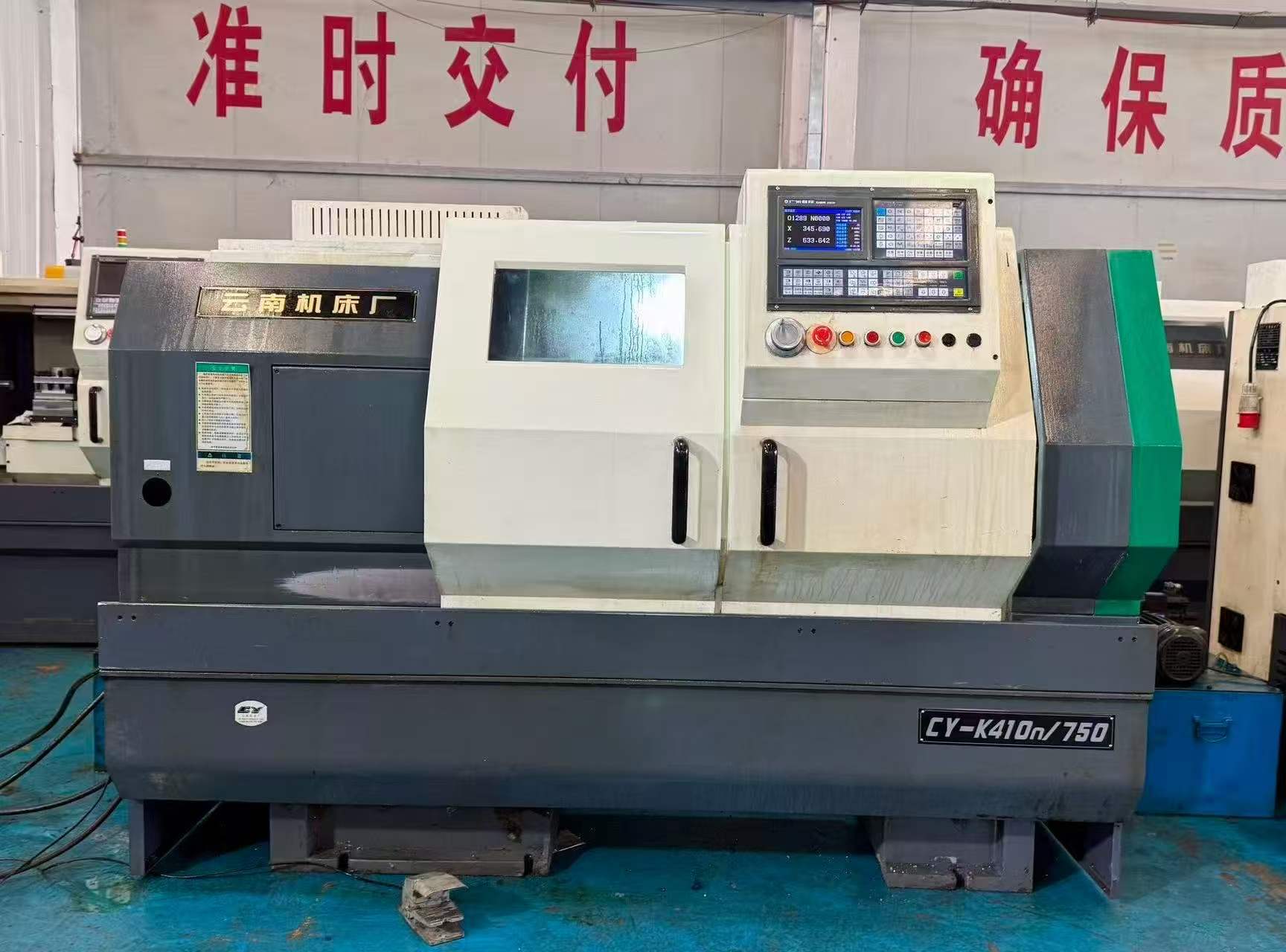 Used CY-K 410/750 6140 CNC Lathe with Hydraulic Chuck photo 1