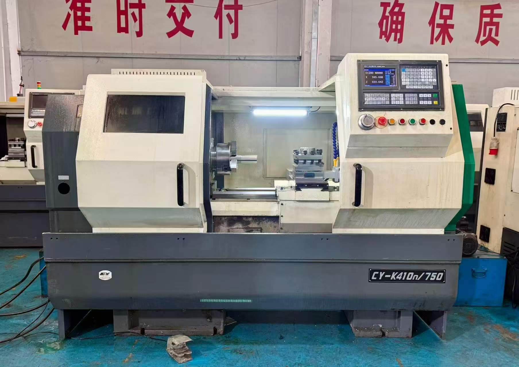 Used CY-K 410/750 6140 CNC Lathe with Hydraulic Chuck photo 2