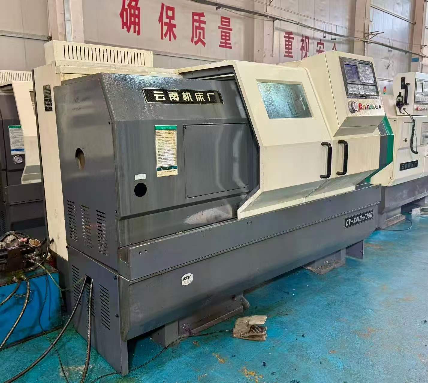 Used CY-K 410/750 6140 CNC Lathe with Hydraulic Chuck photo 4